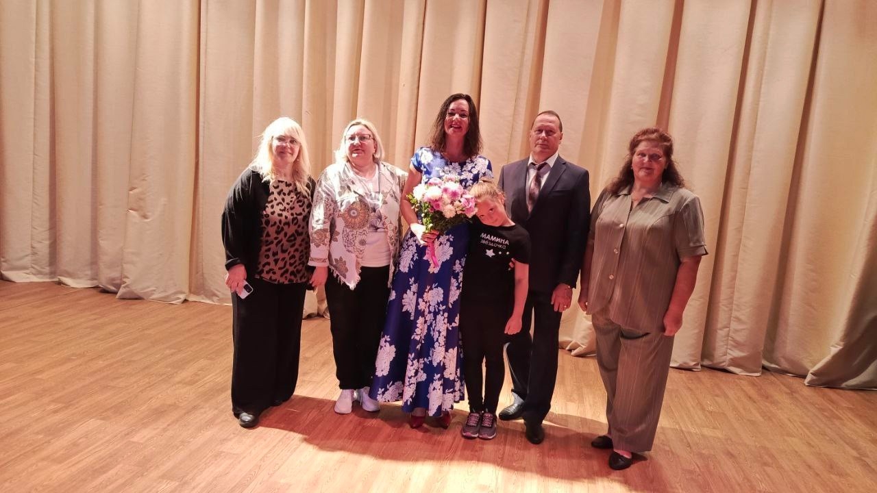 Концерт 11.09.2025 фото 1