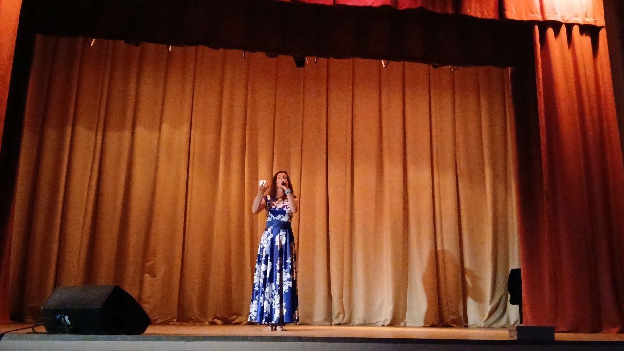 Концерт 11.09.2025 фото 3