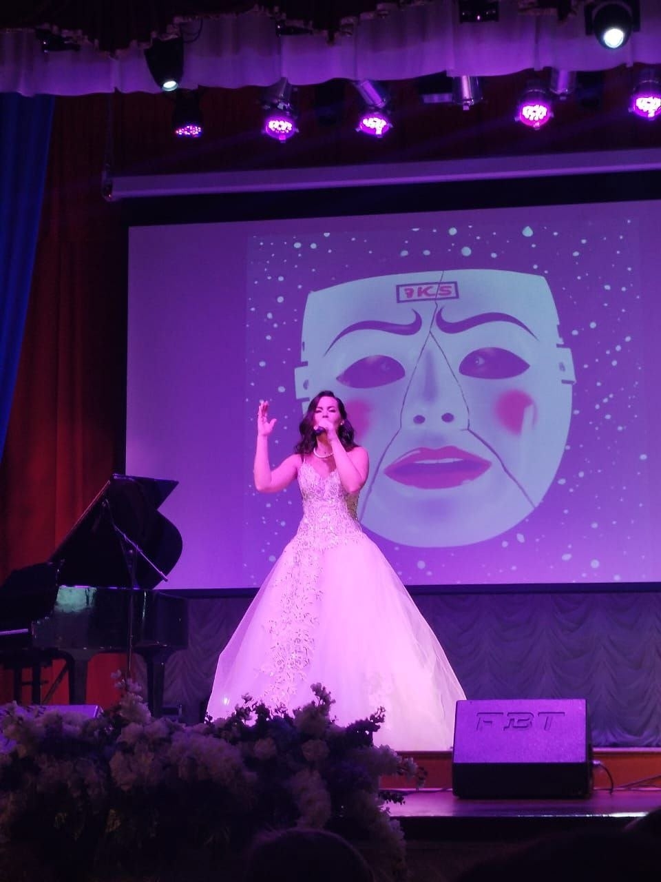 Концерт 06.12.2025 фото 1