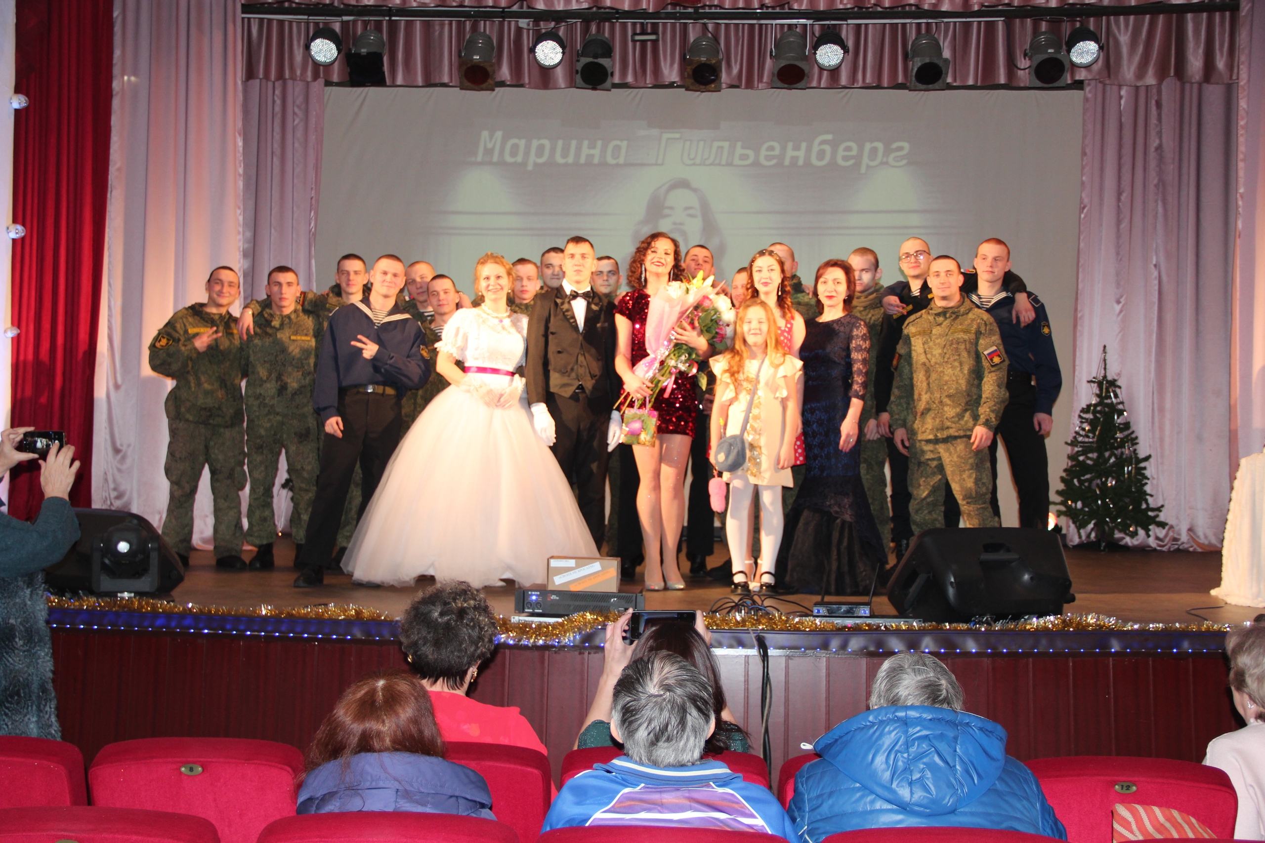 Концерт 06.01.2026 фото 4