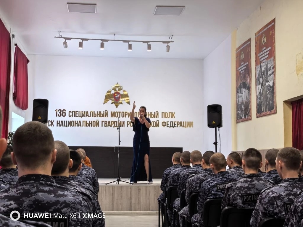 Концерт 23.02.2026 фото 1