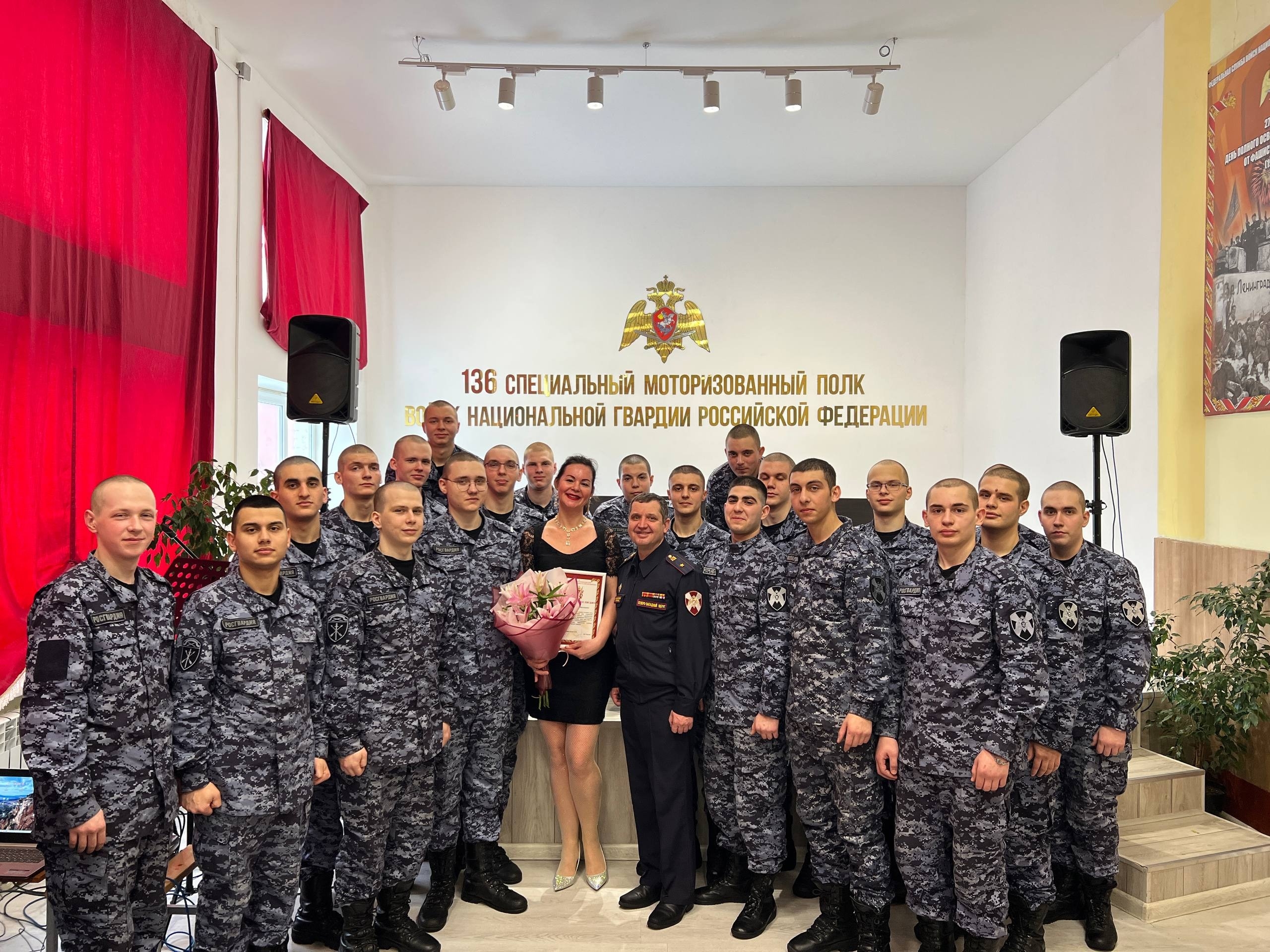 Концерт 23.02.2026 фото 3