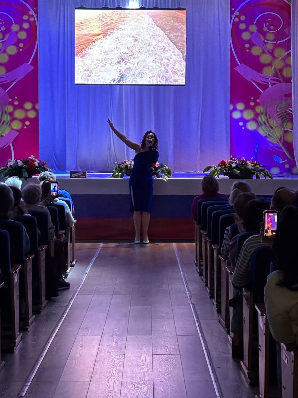 Концерт 06.03.2026 фото 1