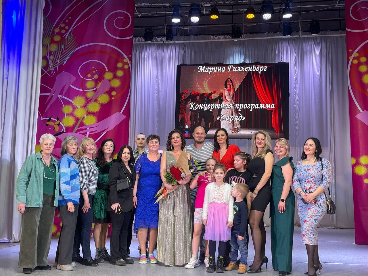 Концерт 06.03.2026 фото 4